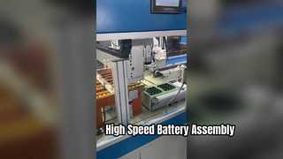 Jalur produksi baterai lithium ion
